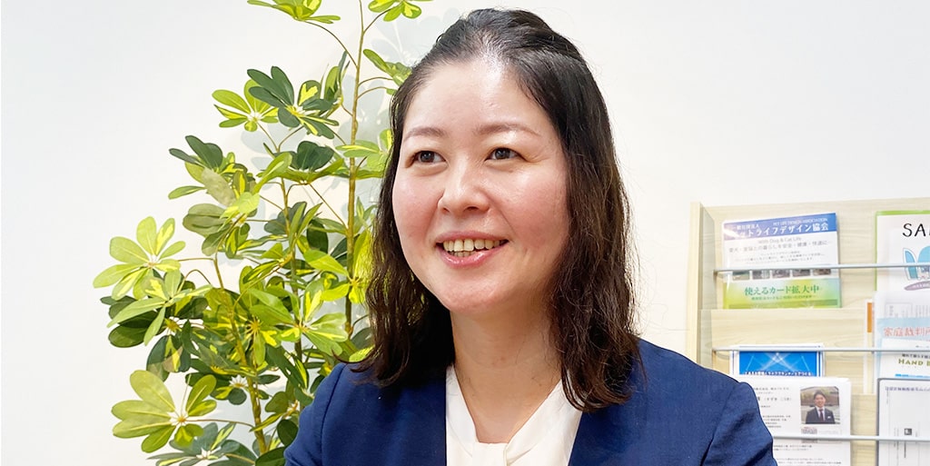 弁護士　角谷 早紀